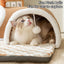 Cat Tunnel Cave Bed House