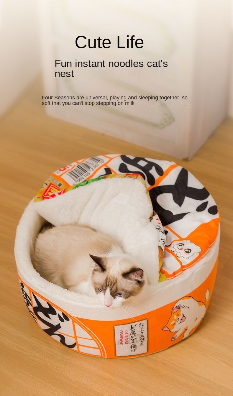 Ramen Noodle Super Soft Cat Hideaway Bed